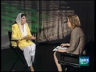 Short History of Pakistan People's Party(PPP)