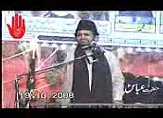 Ammi Ayesha Or Azwaj e Rasool SAWW.3gp