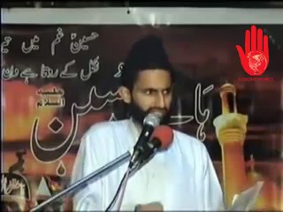 Sahaba Ikram ki Toheen Sahi Bukhari Mein Battery Charge