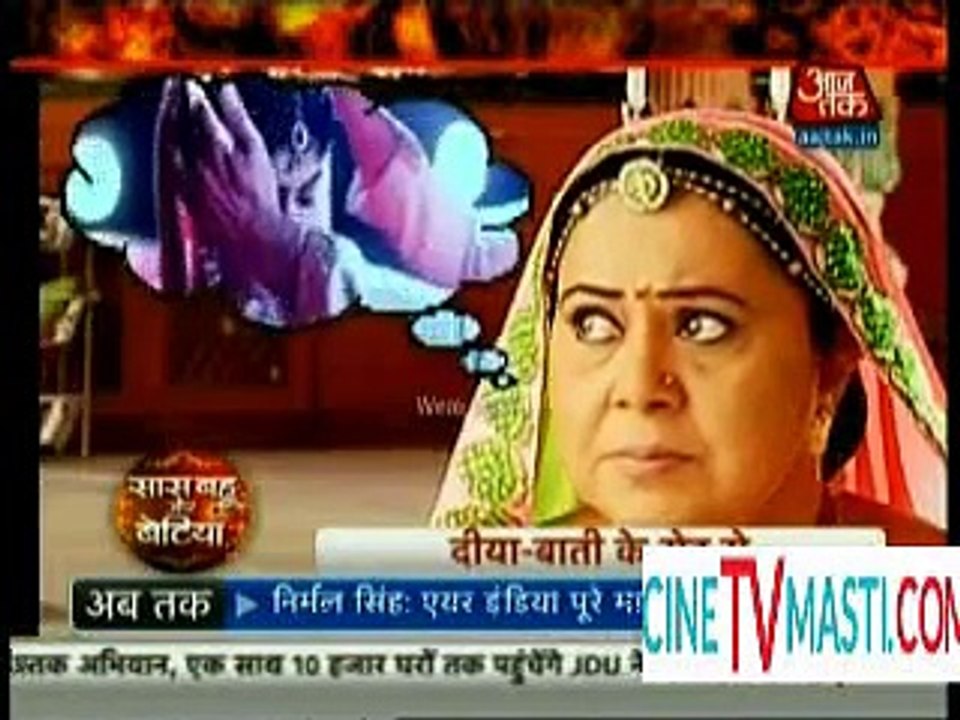 Diya Aur Baati ham 2 July 2015 - Sandiya Raathi Kay Beri Piya