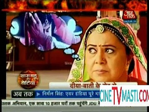 Diya Aur Baati ham 2 July 2015 - Sandiya Raathi Kay Beri Piya
