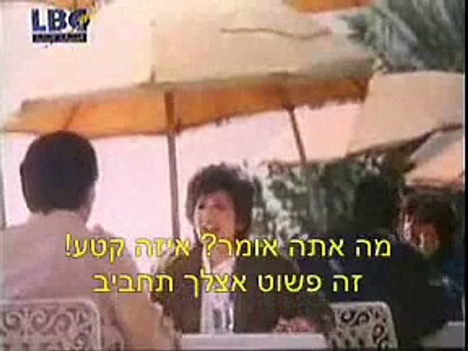 עאדל אמאם בקטע סאטירי