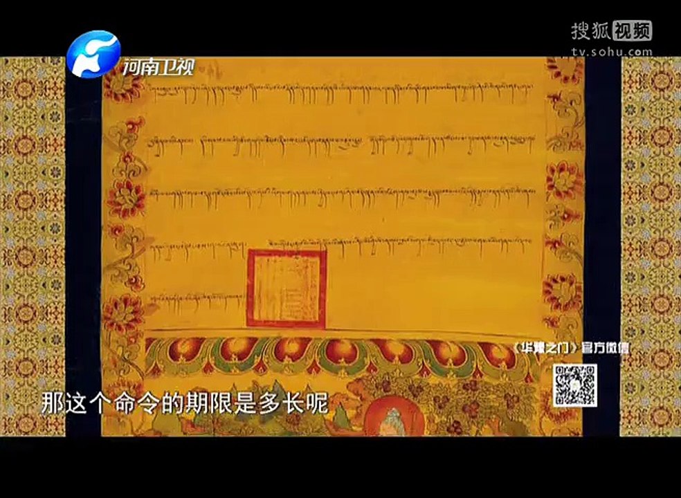 20150703 华豫之门 老坑玻璃种 满色帝王绿