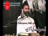 Shia Namaz Ka Paroof By Allama Azhar Haideri