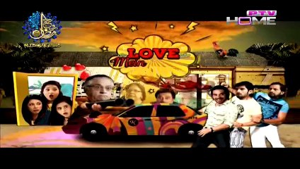 Love Mein Twist Episode 15 - 2 July 2015 - Ptv