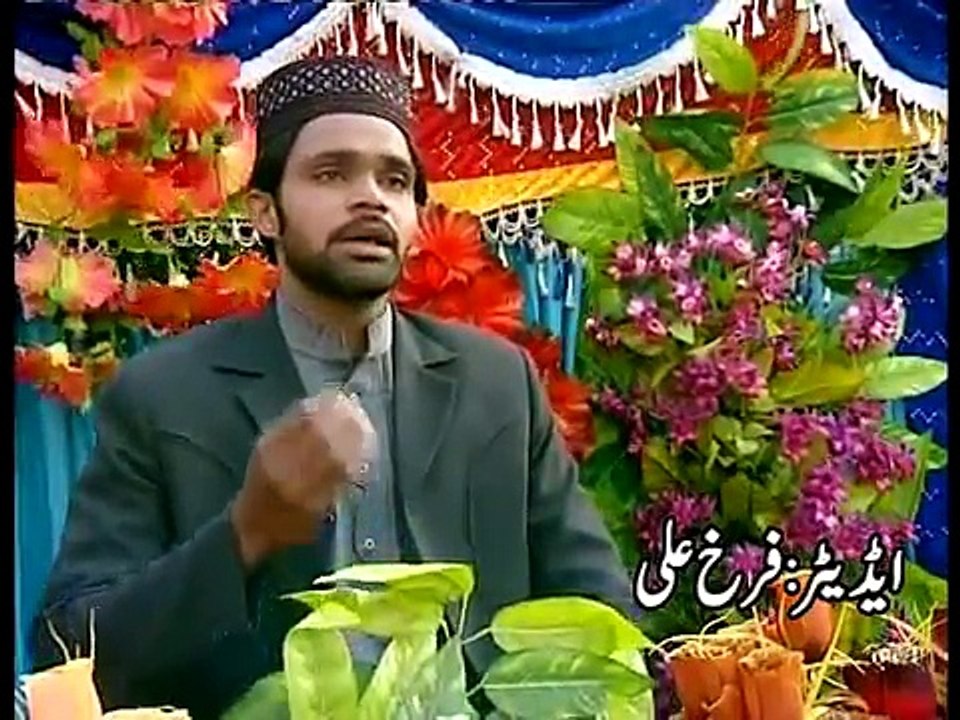 BEAUTIFUL+URDU+NAAT+HUZOOR+JANTAY+HAIN+BY+HAFIZ+ZEESHAN+ELAHI+SIALVI