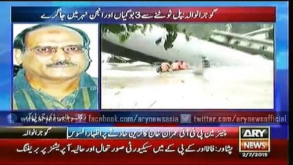 Bulletin – 2100 – Thursday – 02 – July – 2015