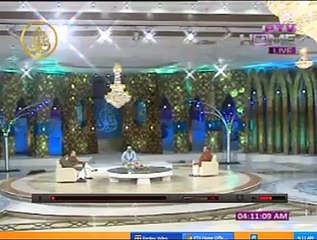 SYED SALMAN -AYE RASOOL E AMEEN (PTV)