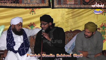 English Kalam Swet Madina Beautifull Madina By Asmatullah Attari