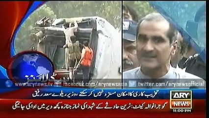 Headlines – 2300 – Thursday – 02 – July – 2015