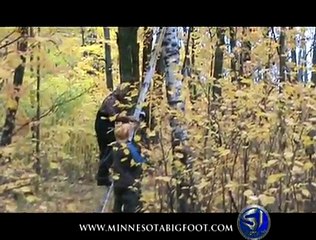 Squatch Inc. Carlton County MN Bigfoot Expedition ID: CC10082