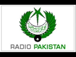 Prime Minister Liaqat Ali Khan's Speech on 14th August 1948 .wmv