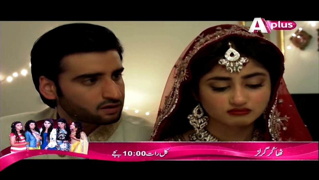 Khuda Dekh Raha Hai Last Episode 20 HQ Part 4