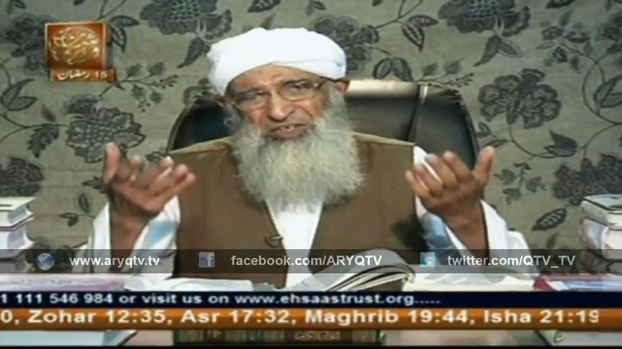 BARAN-E-REHMAT 2 July 2015