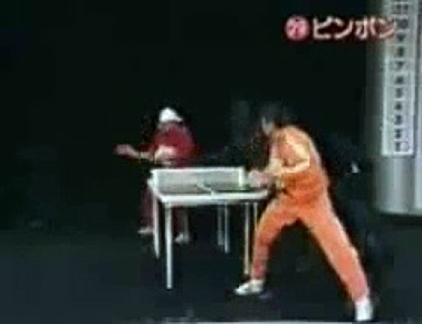 Matrix ping-pong (japan) very funny!!!!!parody - video Dailymotion