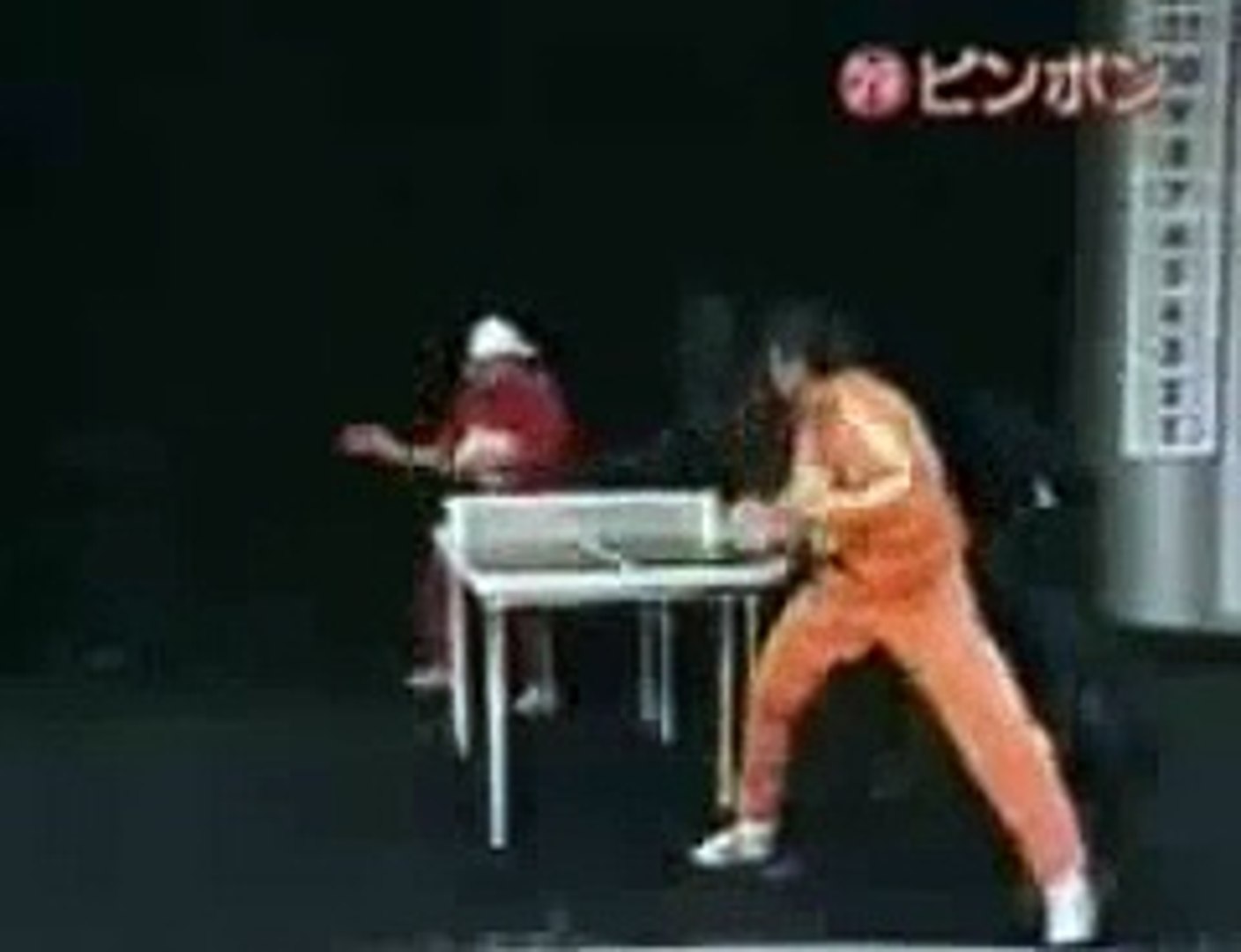 Matrix Ping Pong Japan Very Funny Parody Video Dailymotion