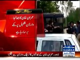 Arrested Boys Are Imran Khans Nephews OR...- Medias Propaganda Busted Against Imran Khan