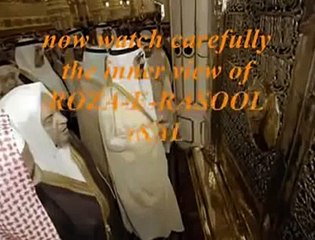 inside-of-the-roza-pak-of-prophet-muhammad-saw(YouPlay.PK)