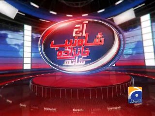 Aaj Shahzeb Khanzada Kay Sath-02 Jul 2015
