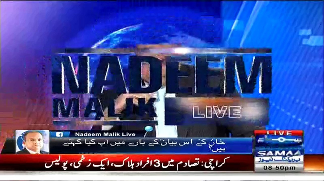 Dr. Shahid Masood Ne Mere Program Me Akar Kaha Tha Ke Mene 35 Puncture Wali Tape Suni Hai.. Shehzad Iqbal(Anchor)