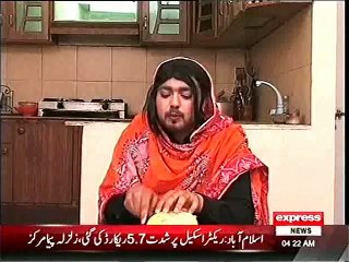 PAKORRAY, FUNNY CLIP, FACEBOOK STATUS UPDATE