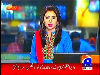 AMEER JI SIRAJ UL HAQ, SAYs QAIM ALI SHAH KO REFRIGERATOR MAY RAKH DAIN