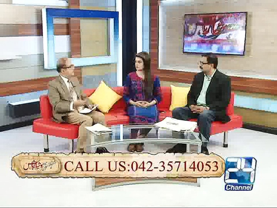 Mushtari 02nd July 2015