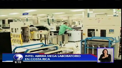 Intel iniciará en julio reclutamiento de 100 trabajadores para mega laboratorio