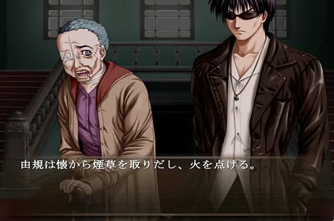 ゴア スクリーミング ショウ トラック運転手 Video Dailymotion