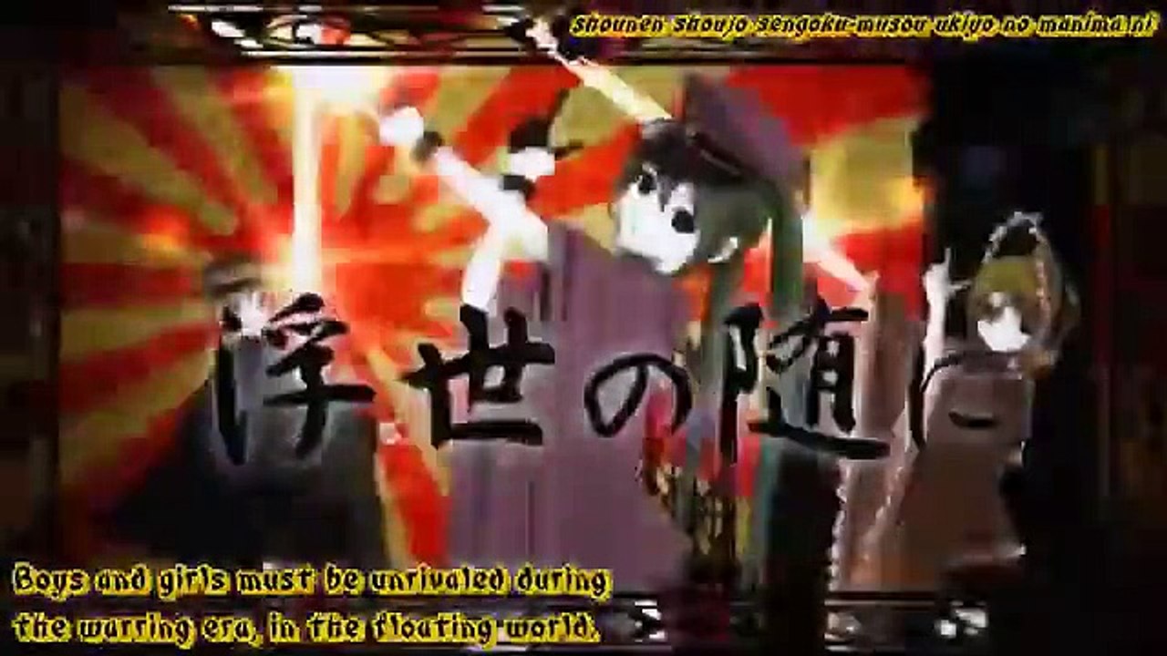 初音ミク 千本桜 Hatsune Miku Senbonzakura English Sub