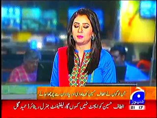 I WILL NOT SAY, ALTAF HUSAIN IS AN AGENT, LT GEN RTD HAMEED GUL