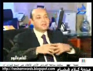 عمرو اديب و الاعلامى فيصل القاسم_6/2