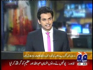 CHAIRMAN FBR SAYS, 2 LACK INCOMTAX FILERS INCREASED IN 2 YEARS, 1 JULY, 2015