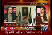 Dr SHahid Masood Response On Inside Story Nawaz Sharif Visit Karachi