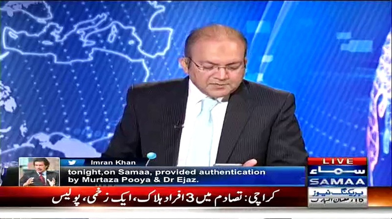 Nadeem Malik's Reaction On Imran Khan's Tweet About His Show
