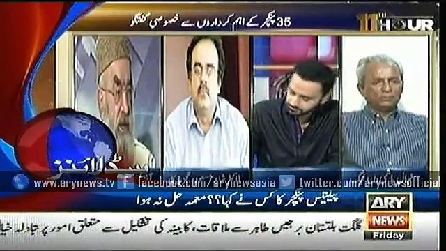 Headlines – 0300 – Friday – 03 – July – 2015