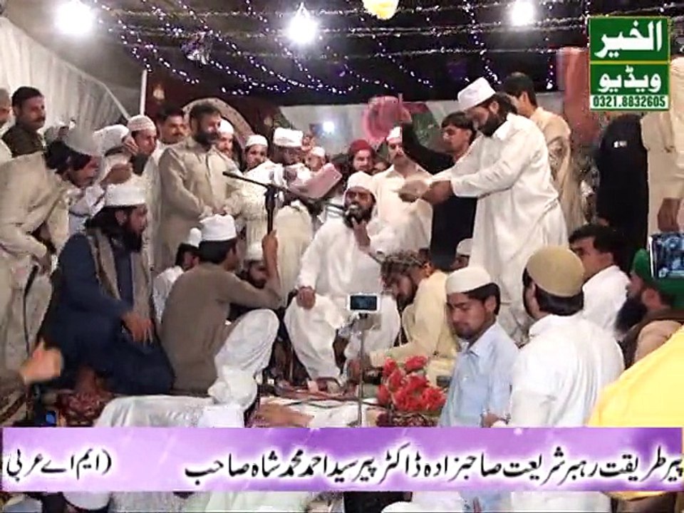 Peer Syed Ahmad Mohammad - Beautiful Speech By Sahibzada Hazrat Peer Syed Ahmad Mohammad Shah Sahib. Peer Choorah Shareef #ShabeWajdan #HizbullahChoorahi #QasarEAarfan #PeerChoorahShareef #PeerSyedAhmadMohammad  www.syedahmadmohammad.com