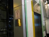 KONE Traction Lift/Elevator 3 通力機器帶動式升降機3
