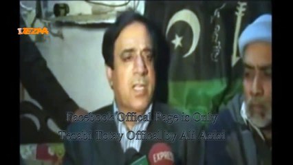 Jahngeer Badar Taqe Mir Ghalab New Tezabi Totay