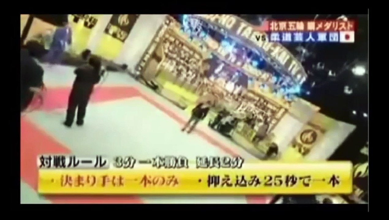 Ronda Rousey takes on 3 guys on Japanese Game Show