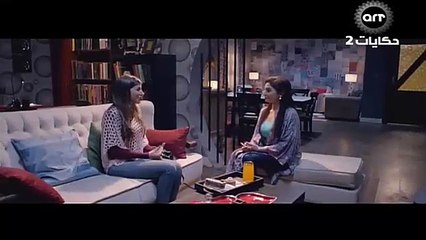 مسلسل حالة عشق الحلقة 16 السادسة عشر