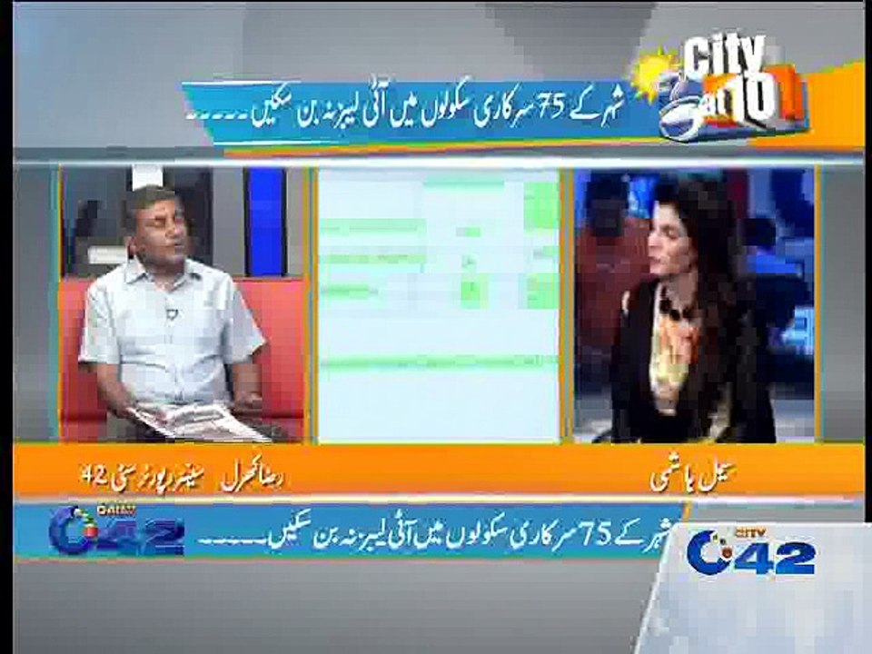 City@10 02nd July 2015