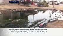 سكان أبين يواجهون أوضاعا إنسانية صعبة