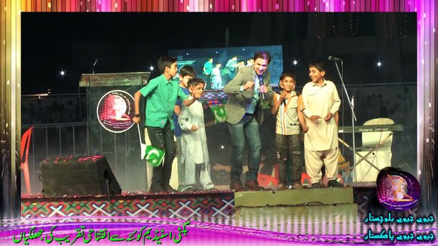 All Pakistan T-20 Cricket Tournament 2015 at Bugti Stadium Quetta (Highlights)