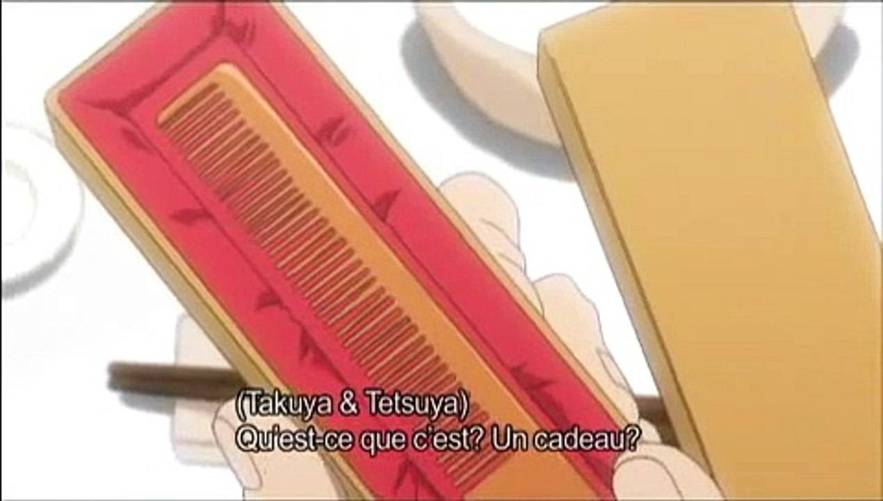 Animation "Megumi" sous-titres français