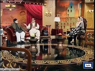 Tahir ul Qadri and Ch Shujaat on Hasb e Haal- Extremely Hilarious