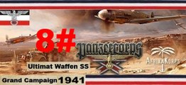 Panzer Corps ✠ Grand Campaign 41 U.Waffen SS Leningrad 14 August 1941 #8