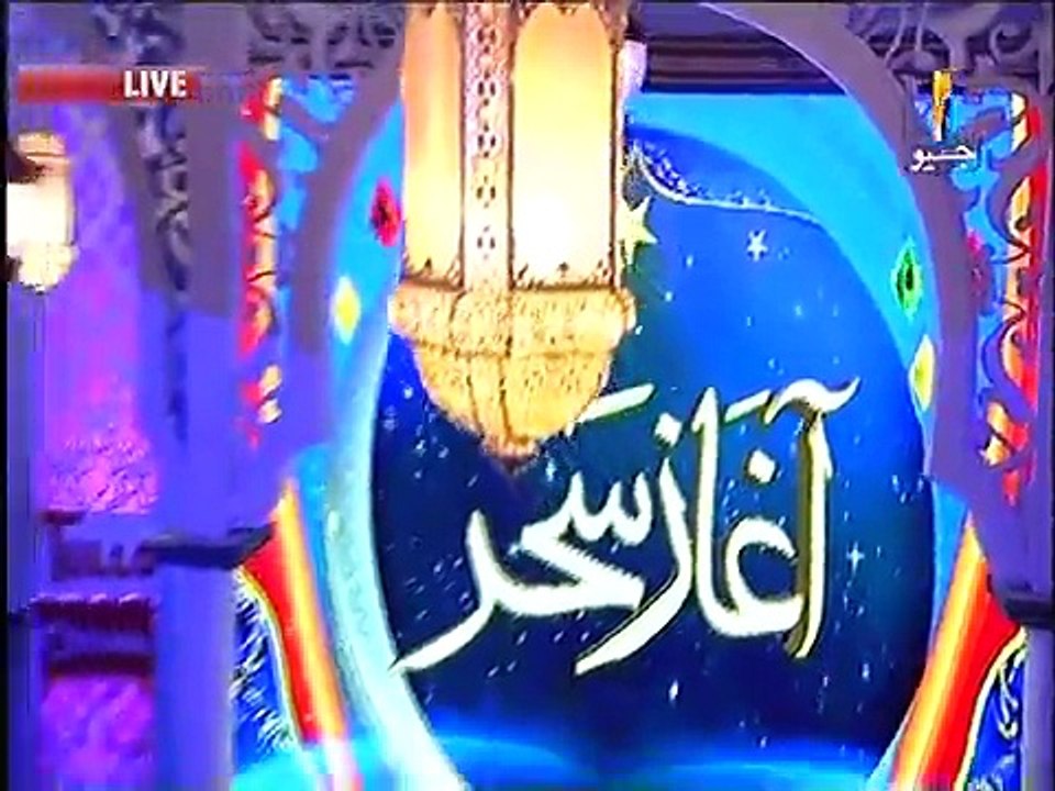 Ramazan Sharif Day 15 Saher Part 1