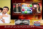 What Is The Future Of PPP  Dr Shahid masood analysis