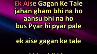 Aa Chal Ke Tujhe _ Video Karaoke Lyrics